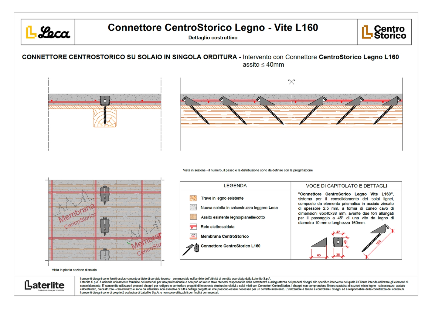 CAD SOLAI SINGOLA ORDITURA